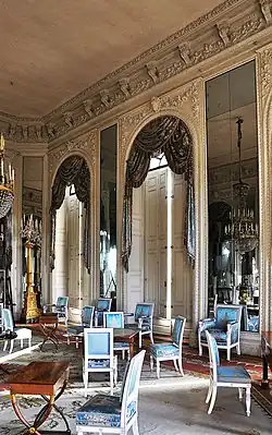 Зеркальный салон (прежде Зал Совета)