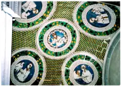 Свод пресбитерия. Майолика