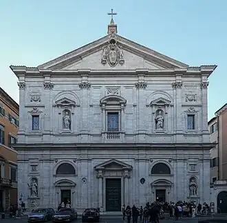 Фасад базилики