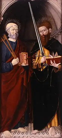 Апостолы Пётр и Павел