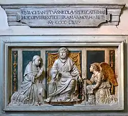 Эпитафия кардиналу Николаю Кузанусу. 1464. Церковь Сан-Пьетро-ин-Винколи, Рим