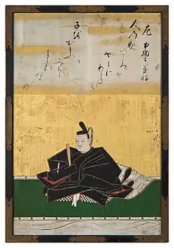 Кано Наонобу: Фудзивара-но Канэсукэ