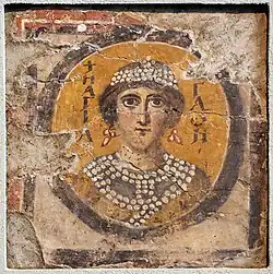 Святая Агата. VII—начало VIII в.