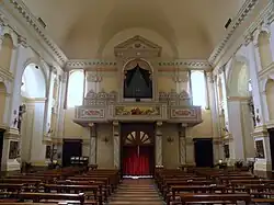 Контрфасад. Орган