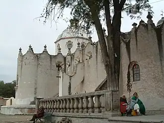 Фасад комплекса