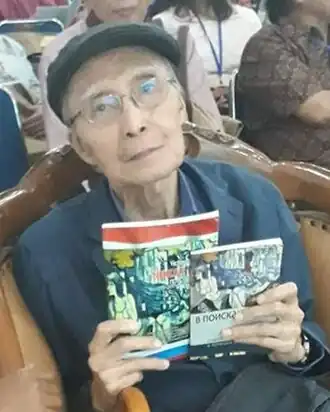 Лауреат 1986 года поэт Сапарди Джоко Дамоно (Индонезия)