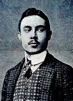 Н. Н. Сапунов