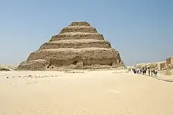 Вид на Южный двор