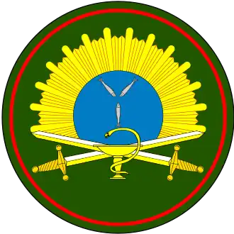 Нарукавная нашивка СарВМИ