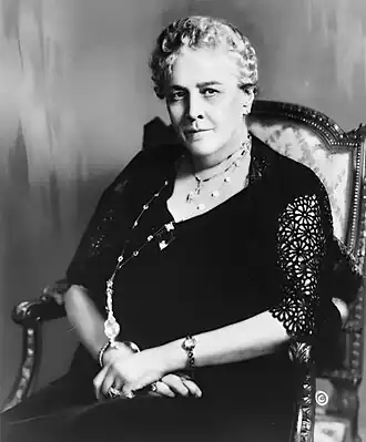 Сара Рузвельт, 1915 год