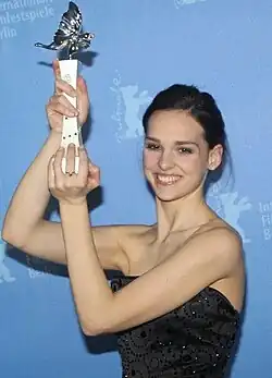 66-й Берлинский международный кинофестиваль, 2016 год