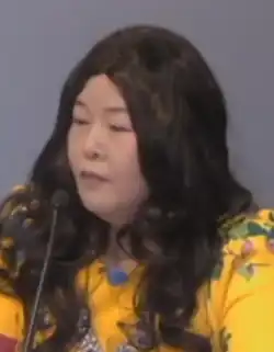 Сара Сан Лью