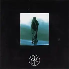 Обложка альбома Garden Of Delight «Sargonid Seal» (1993)