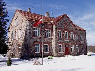 Начальная школа