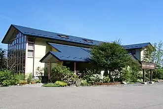 Мемориальный зал Сато Хатиро