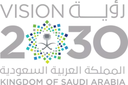 Изображение логотипа