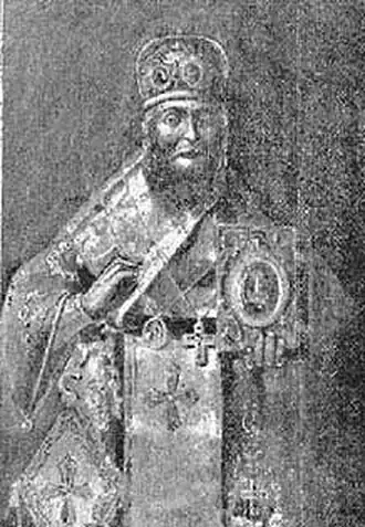 Митпрополит Савватий