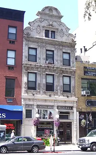 Шеффель-Холл