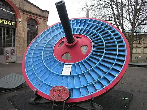 Рабочее колесо турбины (1885) с электростанции в Женеве