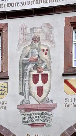 Изображение на ратуше Шильтаха (Эдуард Траутвейн, 1942)