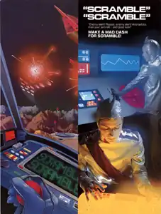 Североамериканская листовка игры