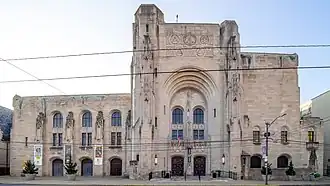 Фасад центра