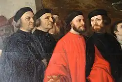 Руководители скуолы