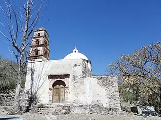 Старая церковь в Охо-Сарко
