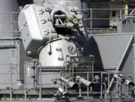 «Си гард» на турецком фрегате «Елдырым»