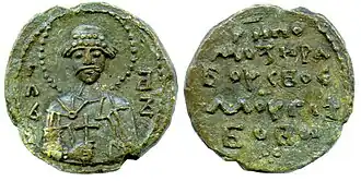 Изображение святого князя Глеба Владимировича на монете Глеба Минского