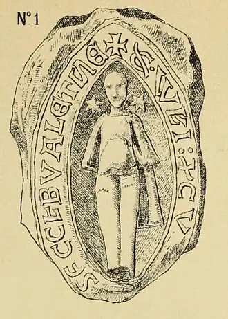 Гильом (Вильгельм) Савойский