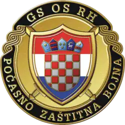 Изображение логотипа