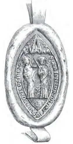 Печать приора монастыря