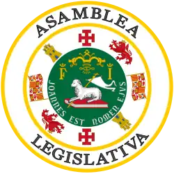 Изображение логотипа