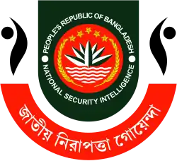 Изображение логотипа