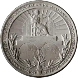 Изображение логотипа