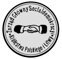 Изображение логотипа