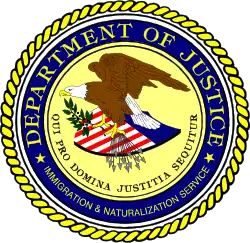 Изображение логотипа