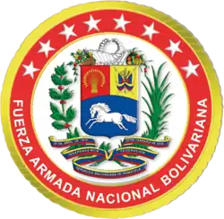Эмблема Вооруженных сил Венесуэлы