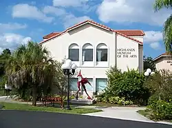 Музей искусств, 2010