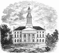 Второй Капитолий Кентукки