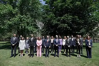 Правительство в 2023 году