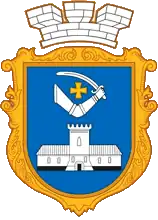 Герб