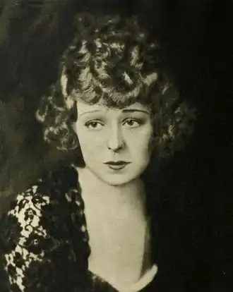 Фото 1924 года