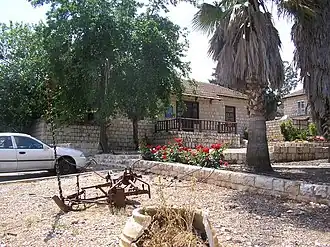 Учебный центр имени Бен-Гуриона в Илании