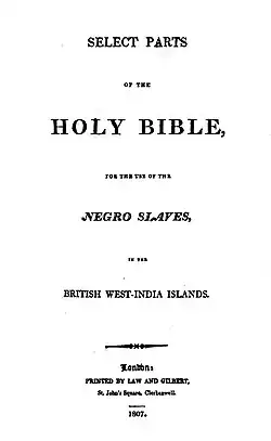 «Библия рабов», лондонское издание 1807 года