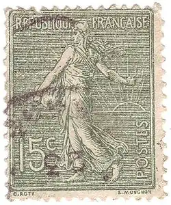 1903: 15 сантимов