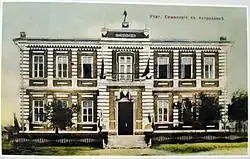 Учительская семинария в Астраханке. Начало XX века