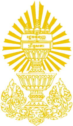 Изображение логотипа