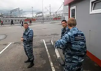 Сотрудники ЧОП (ООО «Центр профилактики правонарушений»)